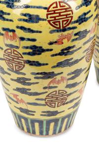A Pair of Chinese Porcelain Vases