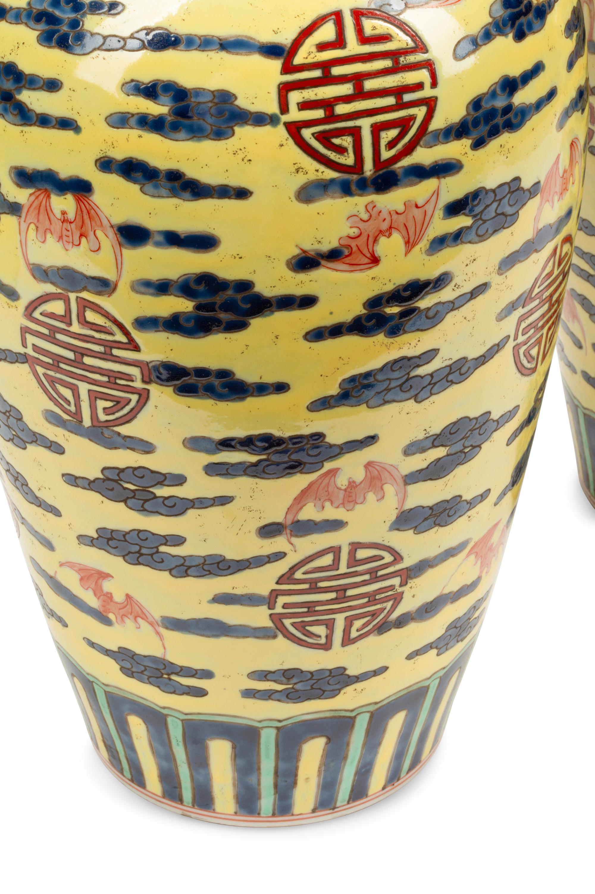 A Pair of Chinese Porcelain Vases