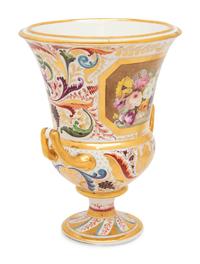 A Derby Porcelain Campagna-Form Urn