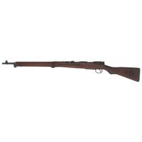 **Japanese Toyo Kogo Type 99 Arisaka Rifle Intact Mum