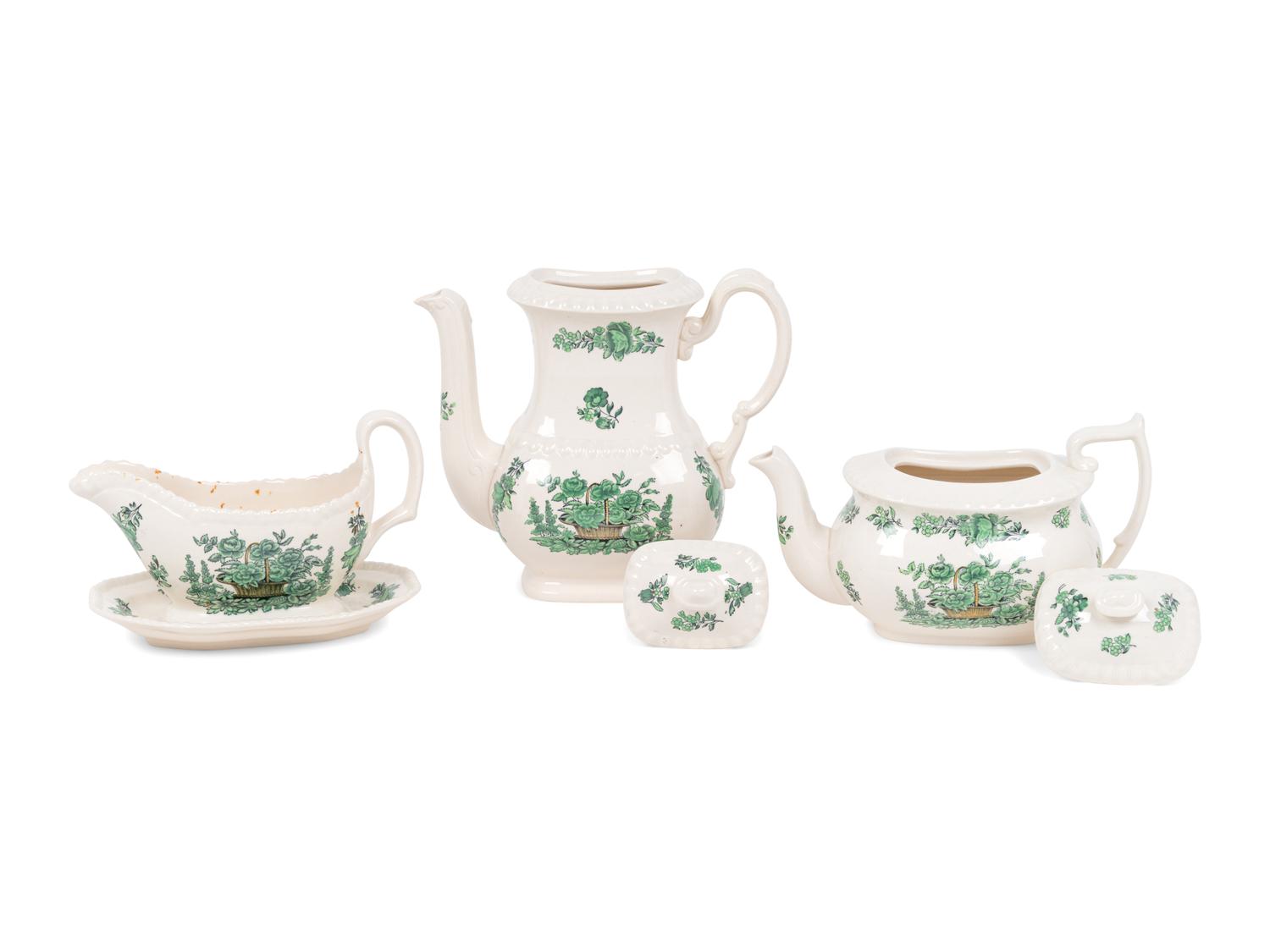 A Group of Spode Green Basket Ironstone Dinnerware
