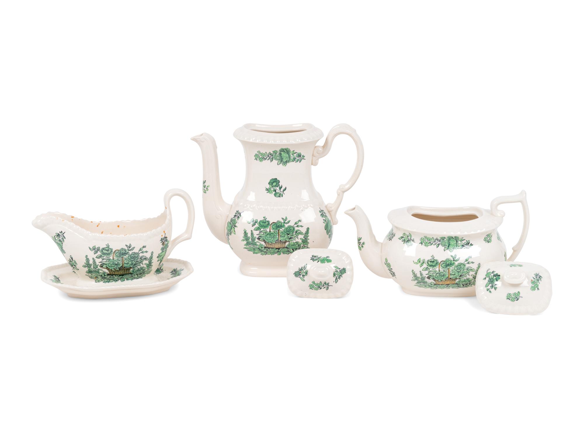 A Group of Spode Green Basket Ironstone Dinnerware