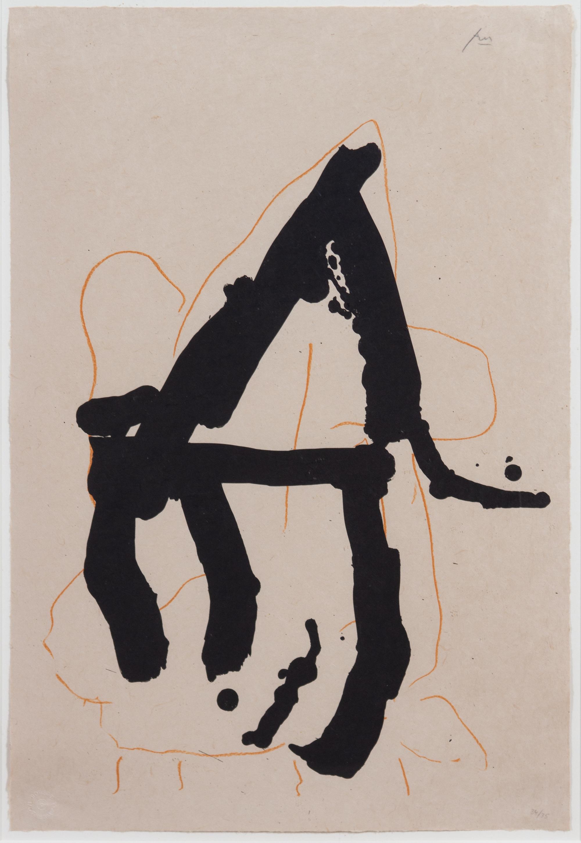 Robert Motherwell, (American, 1915-1991), Beau Geste VII, 1989