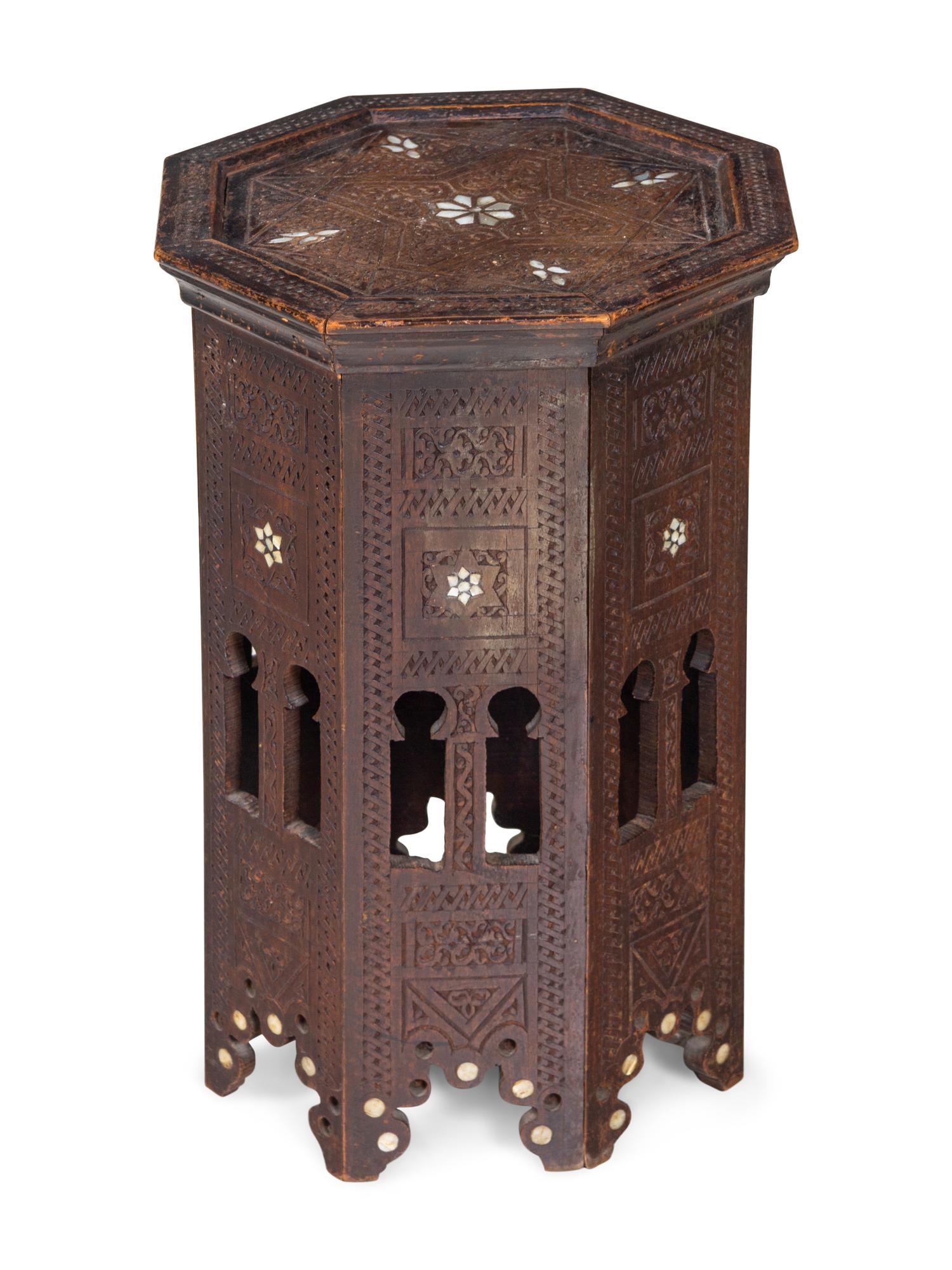 A Syrian Mother-of-Pearl Inlaid Side Table