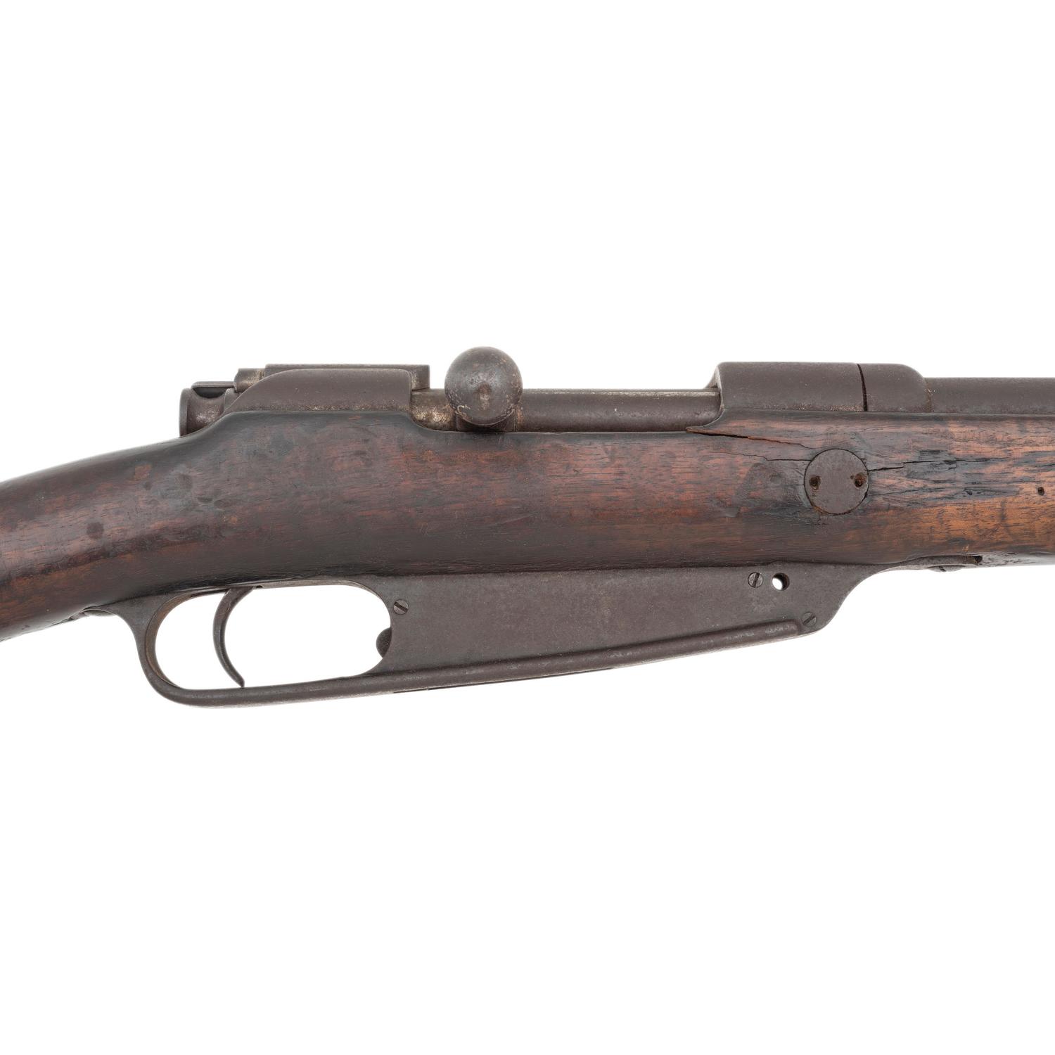Imperial German M88 Commission Rifle