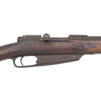 Imperial German M88 Commission Rifle
