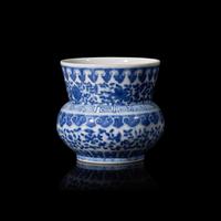 A Chinese Blue and White Porcelain Spitton, Zhadou 青花花卉紋渣斗
