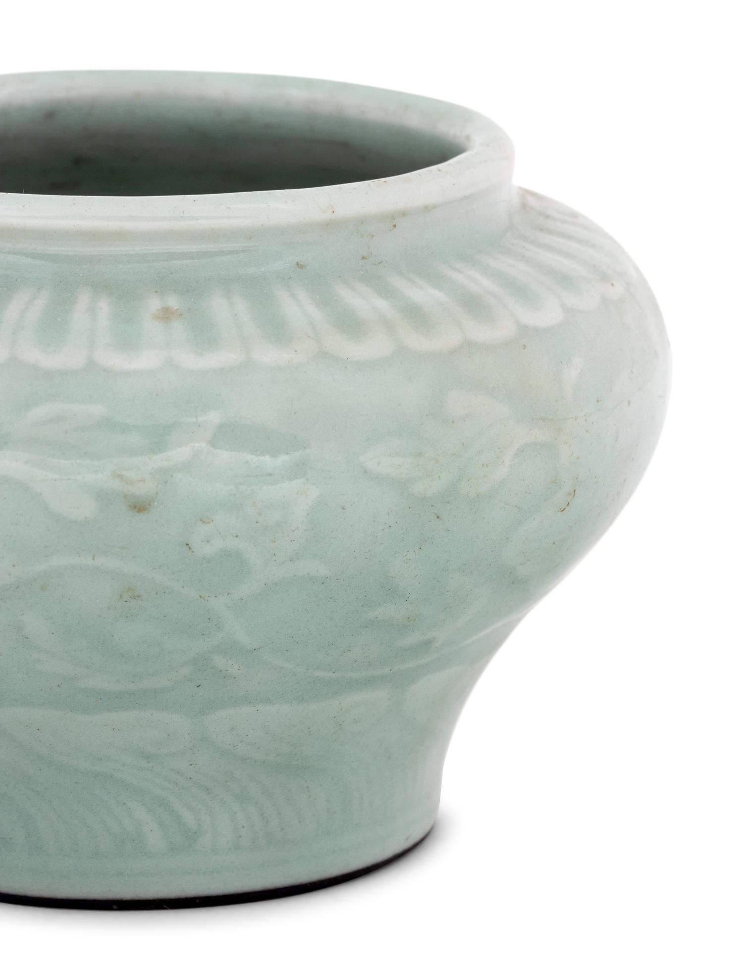 Two Chinese Celadon Glazed Porcelain Vessels