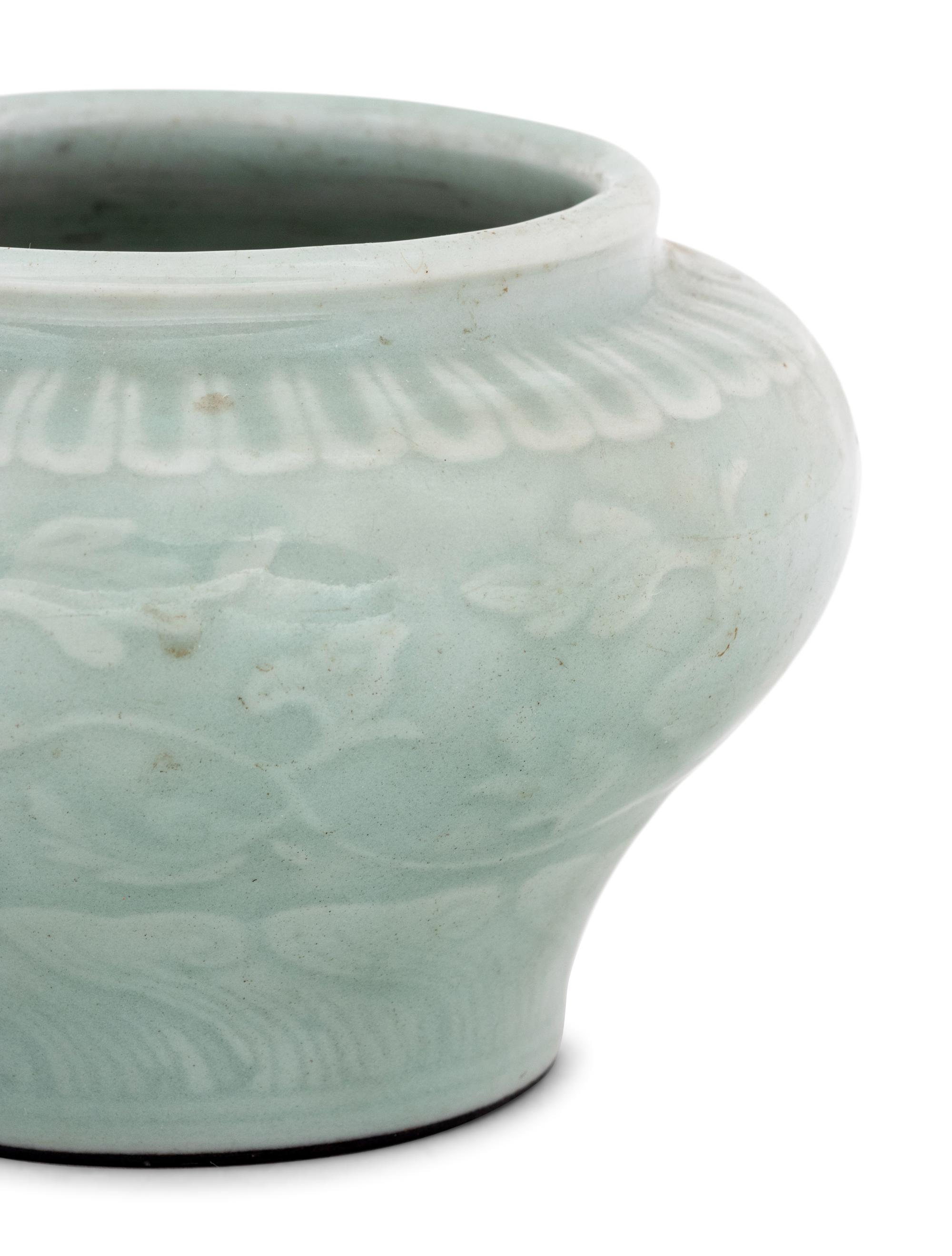 Two Chinese Celadon Glazed Porcelain Vessels