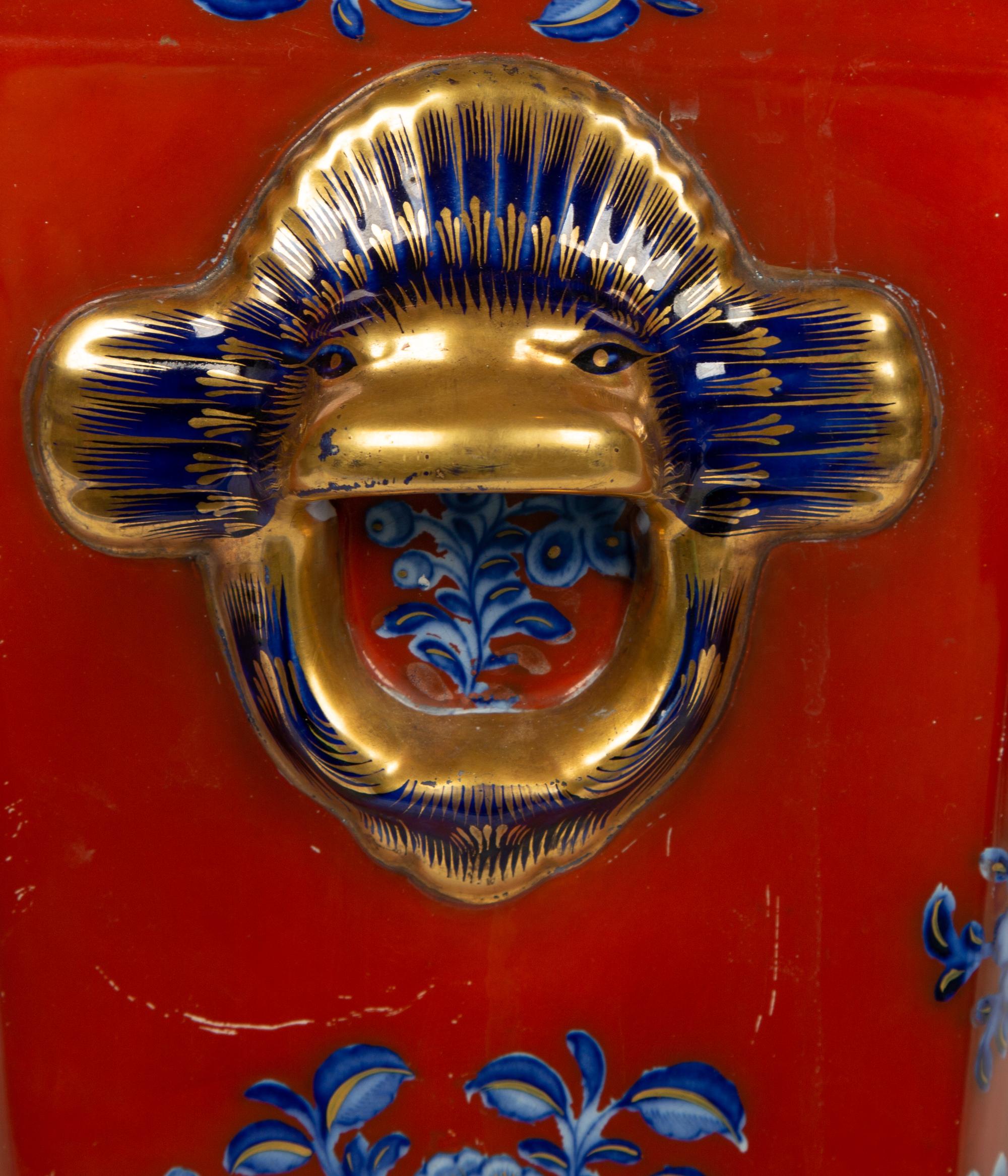 An English Chinoiserie Decorated Porcelain Jar