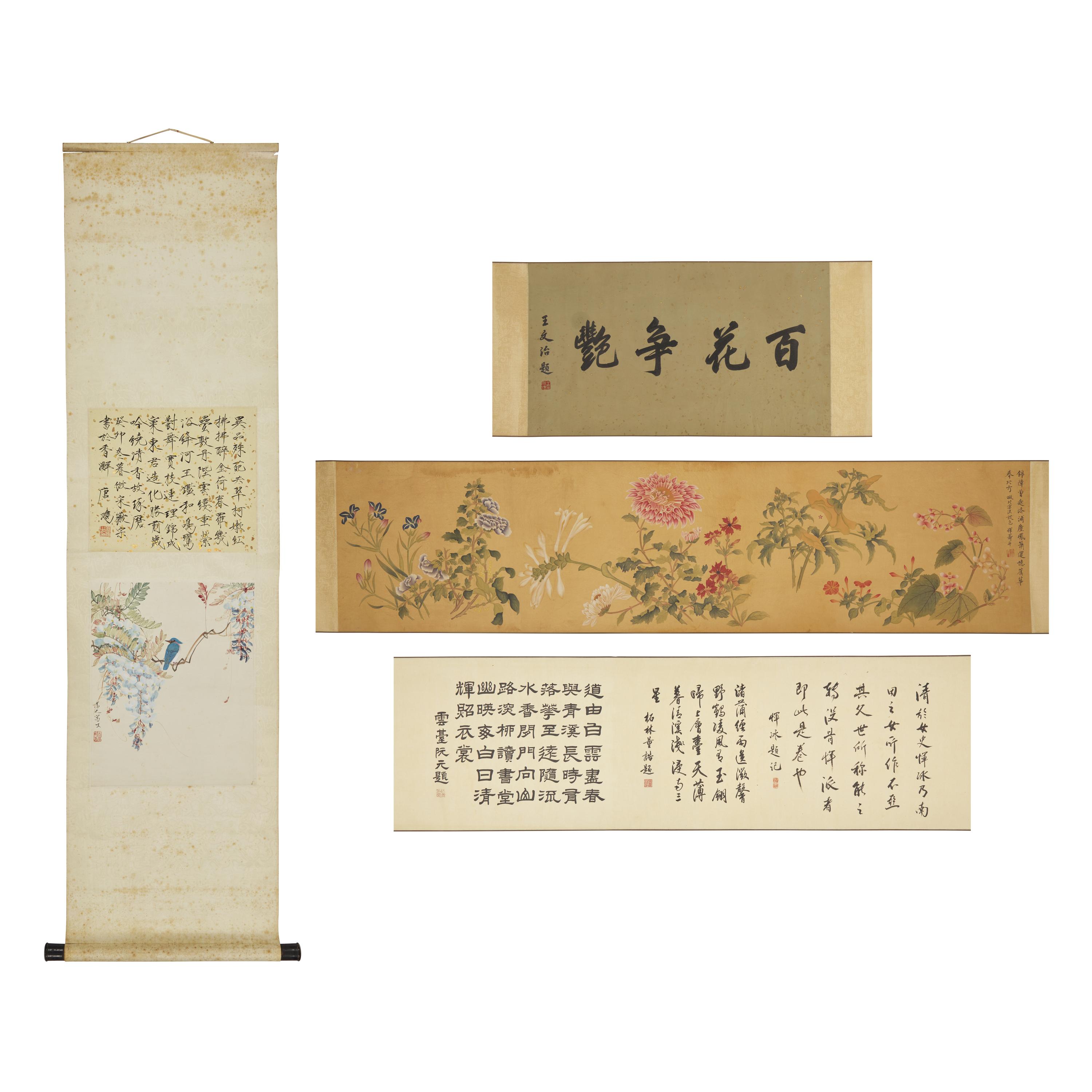 Two 'Bird and Flowers' Paintings — 唐鴻（1926-2018）及惲壽平（款）花鳥圖兩卷
