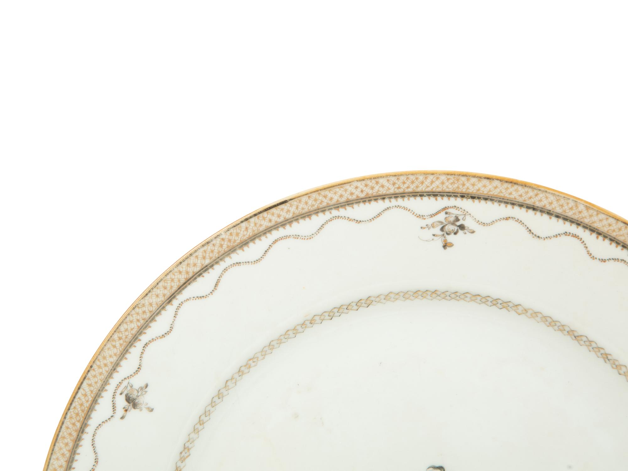 Three Chinese Export Porcelain Plates