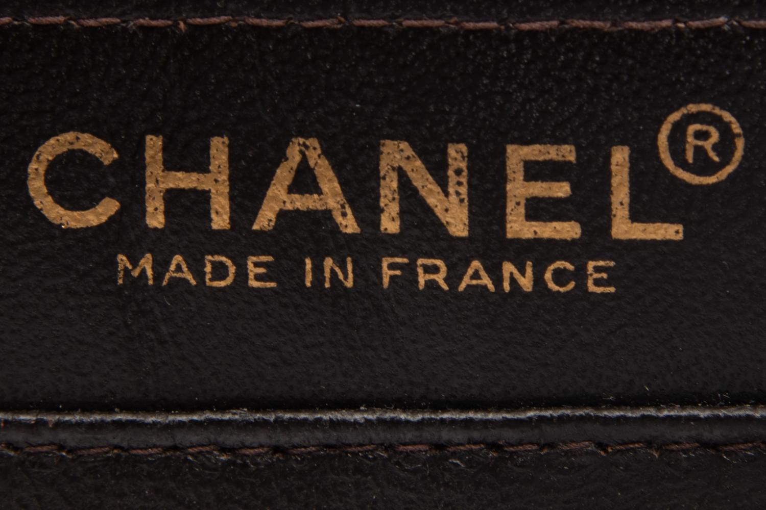 Chanel Chocolate Bar Accordion Bag in Brown Lambskin