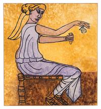Pompeian Perfumer, 1999