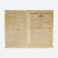 [American Revolution] [Gage, Thomas] Dunlap's Pennsylvania Packet Or, The General Advertiser