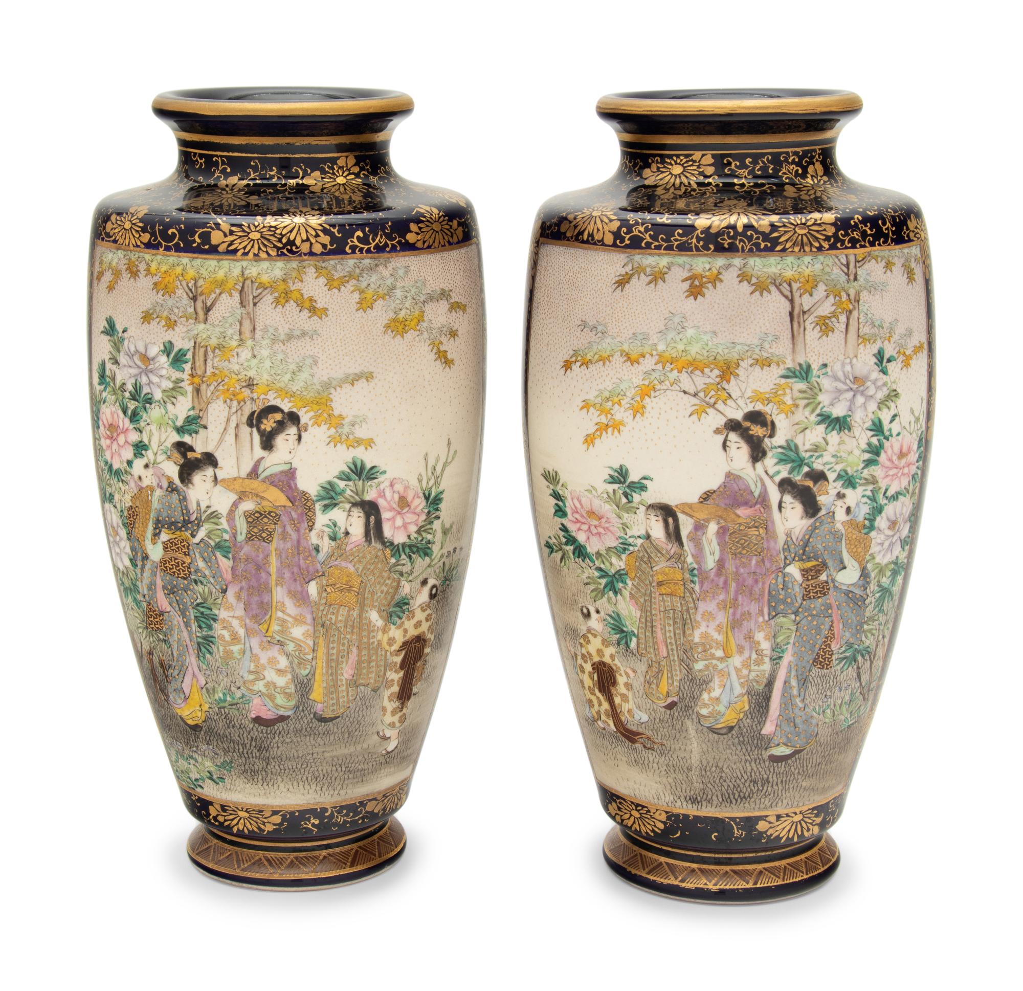 A Pair of Japanese Satsuma Vases