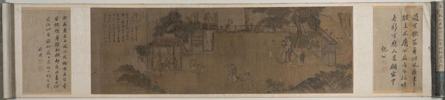 Attributed to Su Hanchen