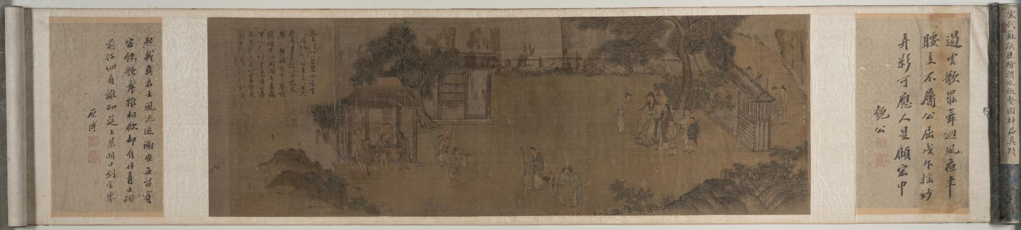 Attributed to Su Hanchen