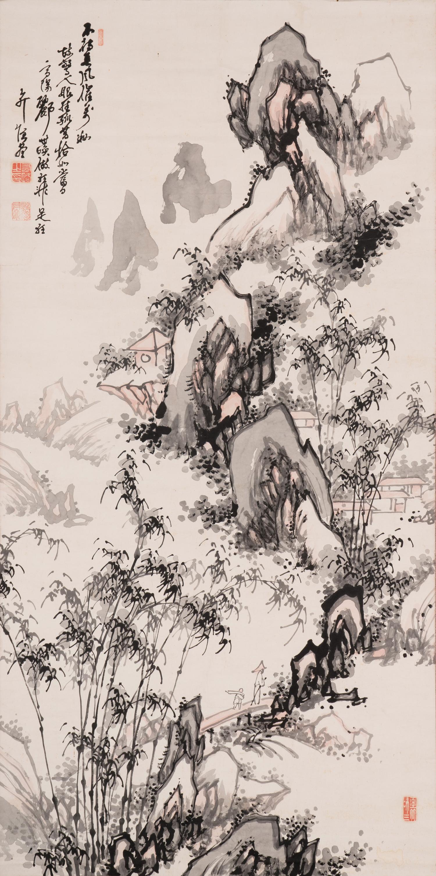 Various Artists (Japanese, 18th-20th Century)