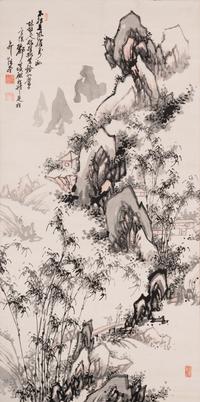 Various Artists (Japanese, 18th-20th Century)