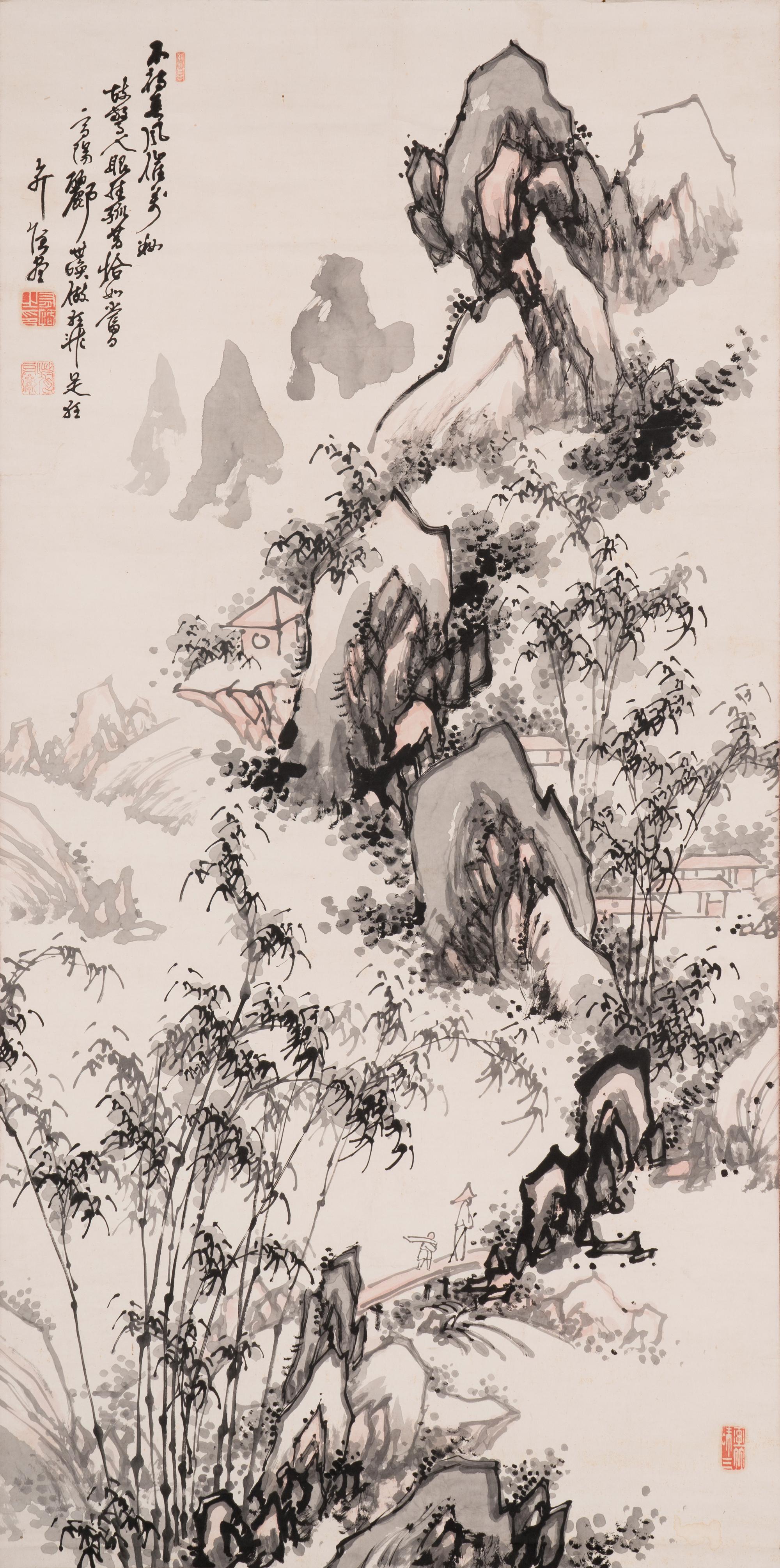 Various Artists (Japanese, 18th-20th Century)