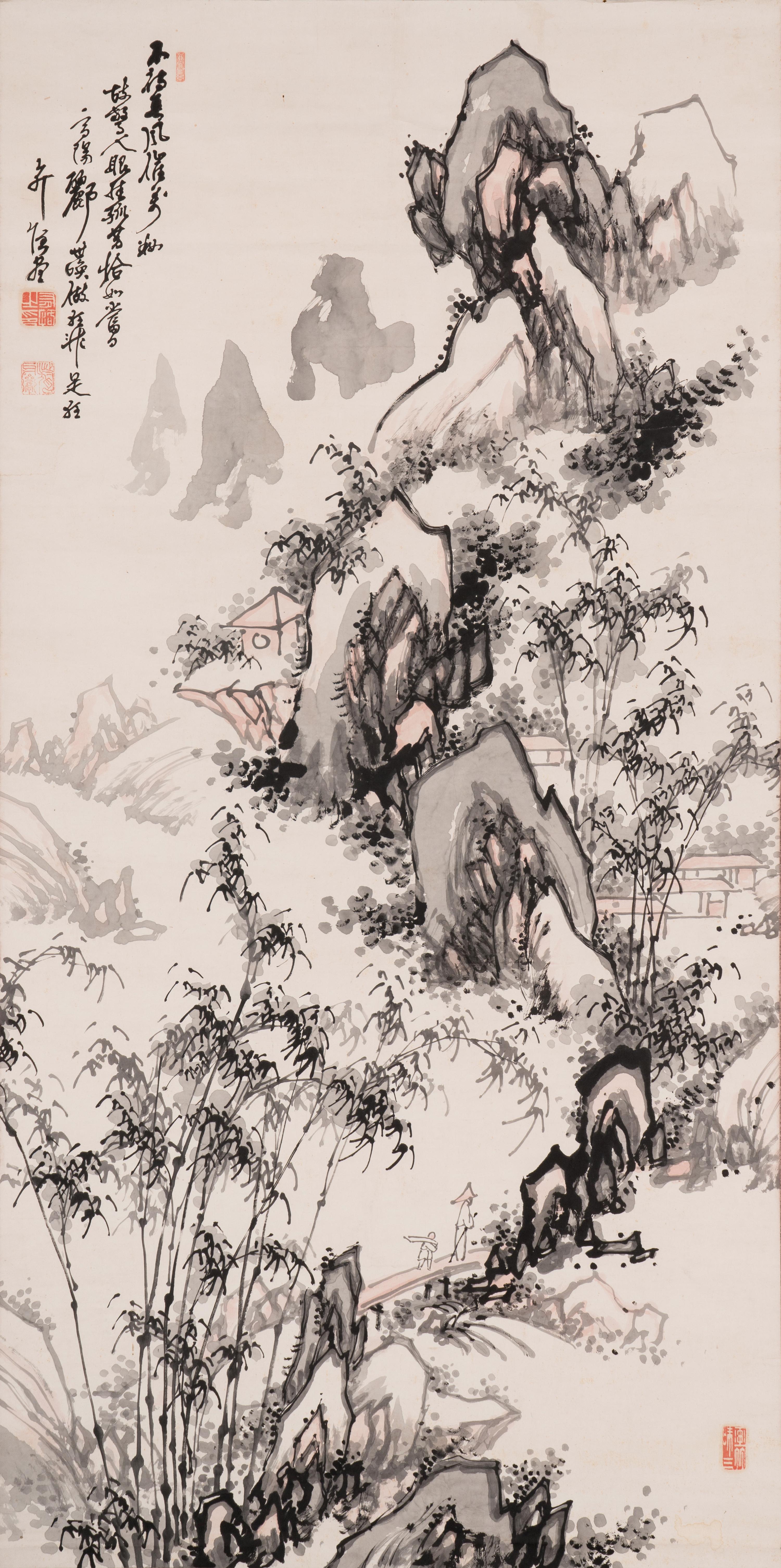 Various Artists (Japanese, 18th-20th Century)