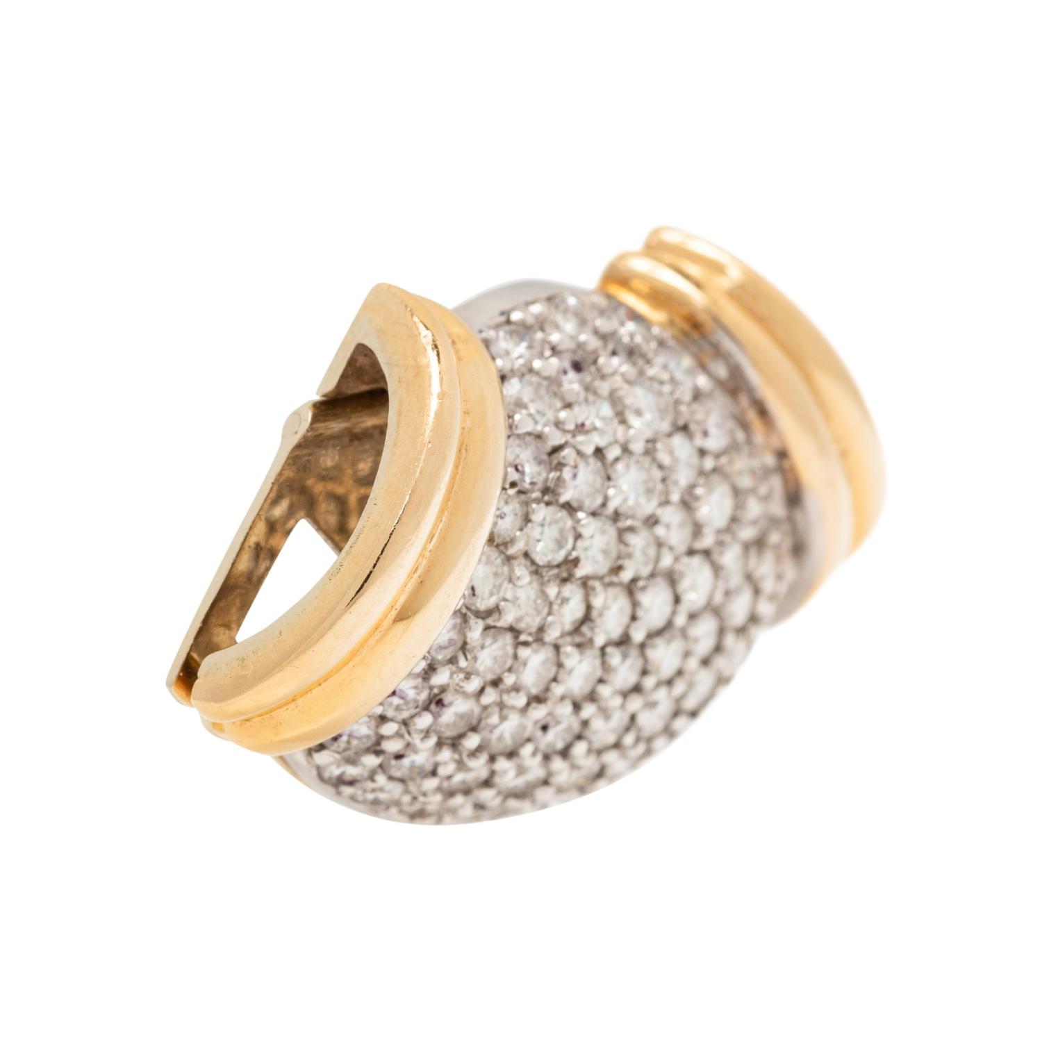 DIAMOND SLIDE PENDANT