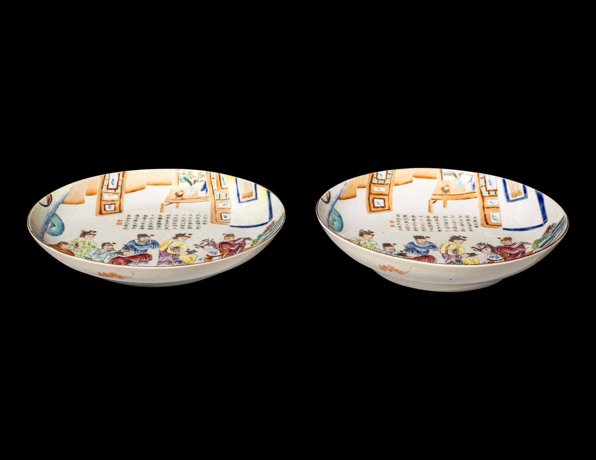A Pair of Chinese Famille Rose Porcelain Plates