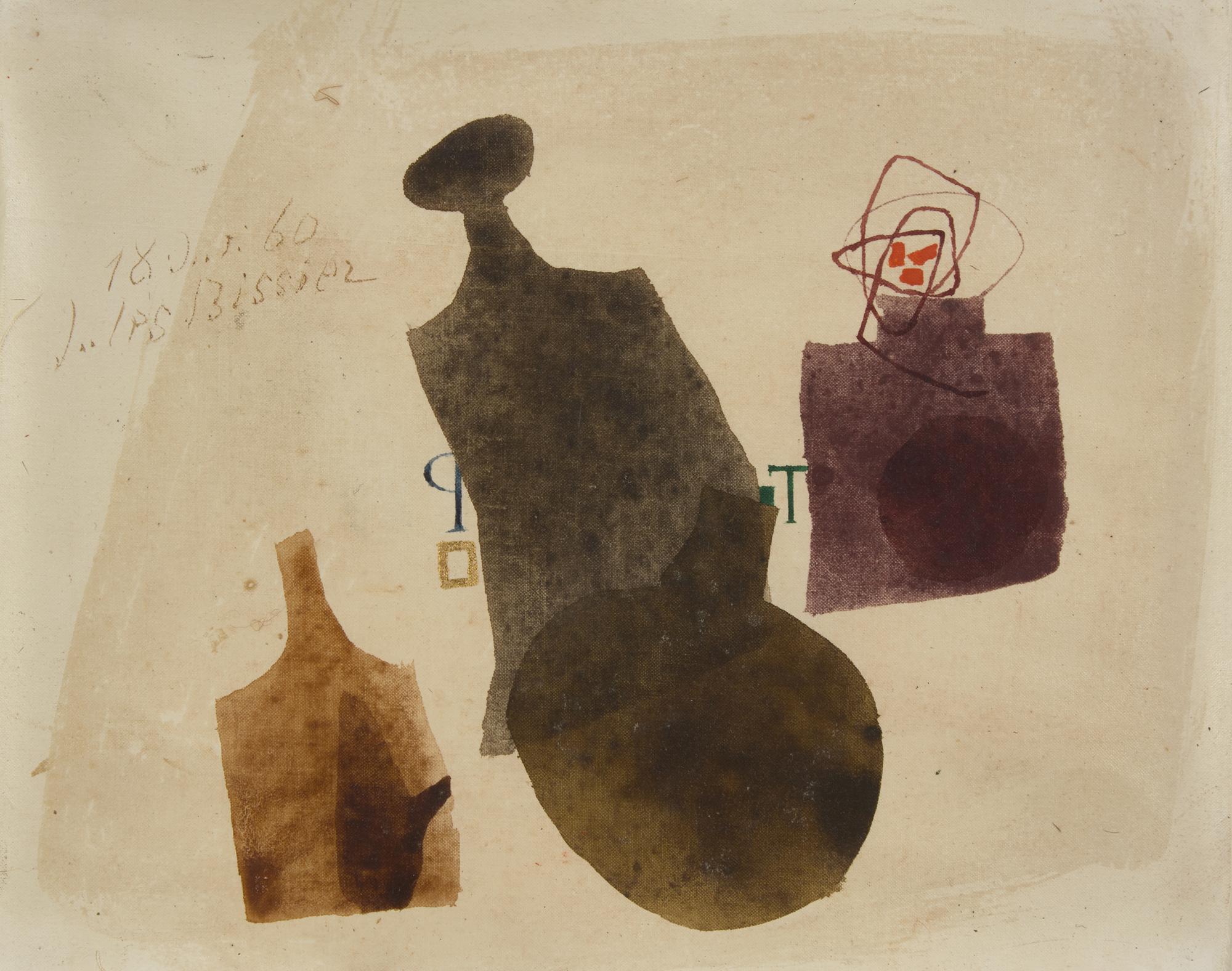 18 Juli 60, 1960