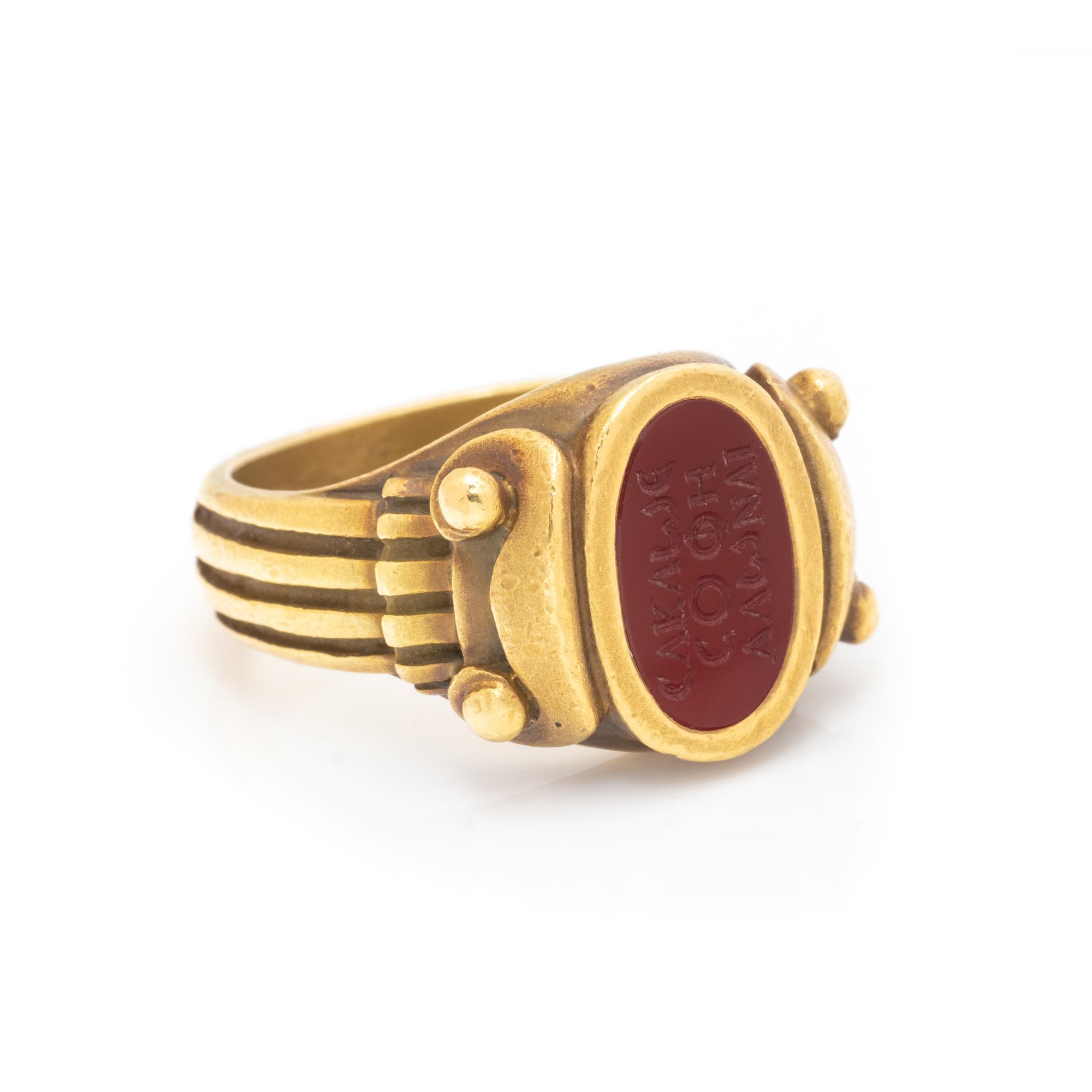 KIESELSTEIN-CORD, YELLOW GOLD AND CARNELIAN INTAGLIO RING
