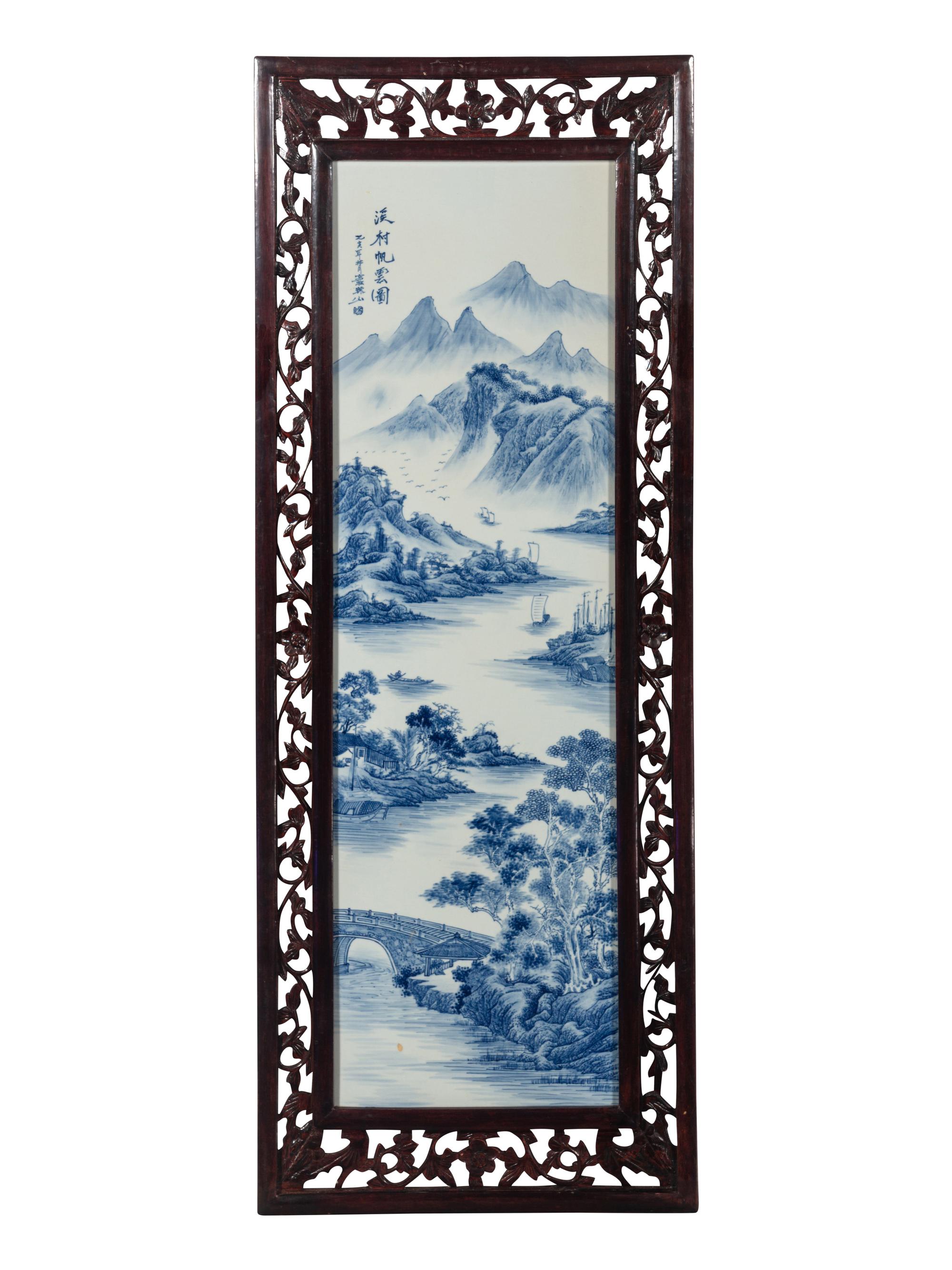 Eight Chinese Blue and White Porcelain Plaque Inset Hanging Panels 青花山水圖掛屏八扇