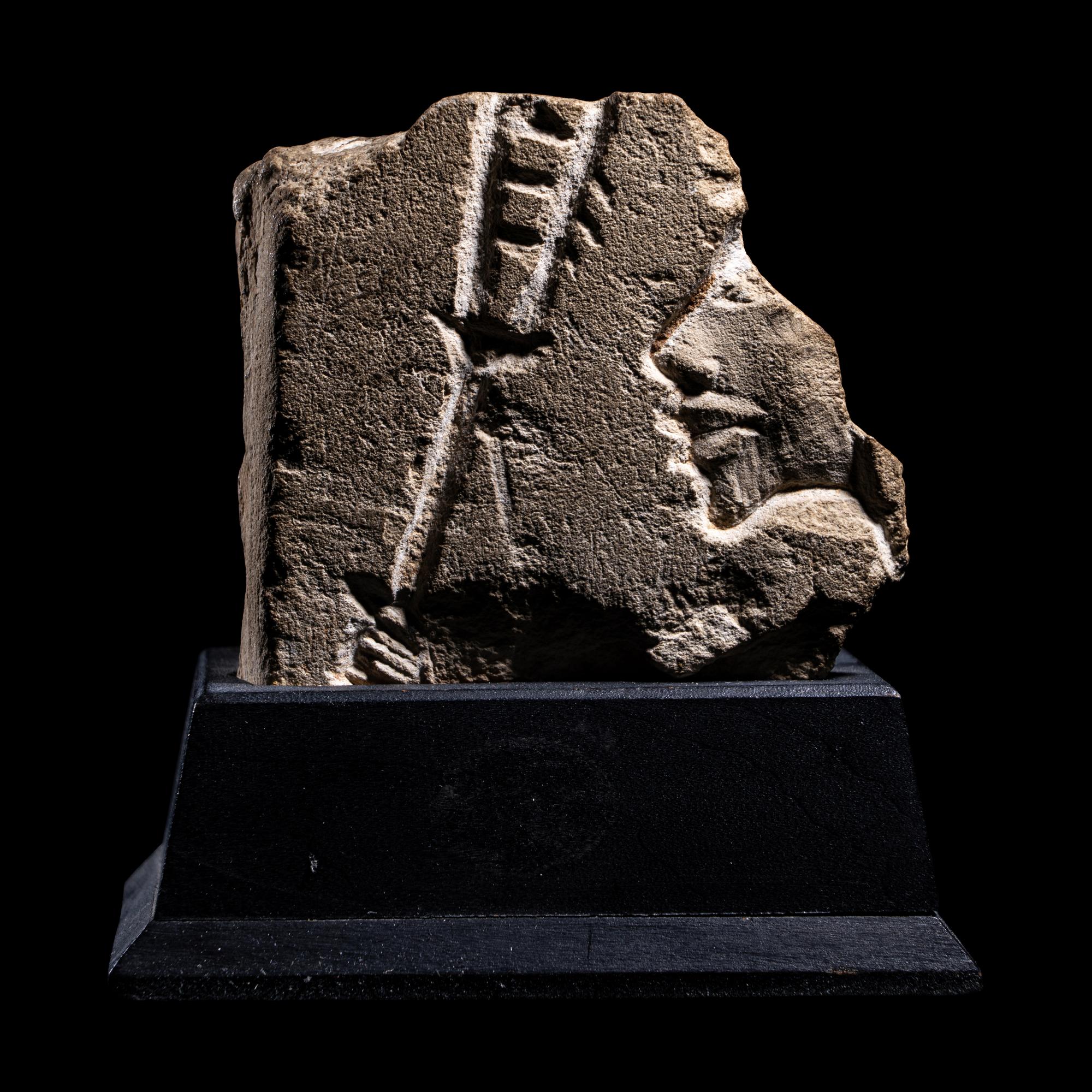 An Egyptian Limestone Fragment of an Amarna Princess