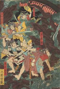 Utagawa Yoshitsuya (Japanese, 1822-1866), Yorimitsu Tries to Capture Hakamadare by Destroying His Magic, 1858