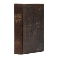 Fremont, John Charles (1813-1890). Report of The Exploring Expedition to The Rocky Mountains in the year 1842, and to Oregon and North California in the years 1843-'44 . Washington, D. C.: Printed by Order of the Senate, by Gales and Seaton, 1845.