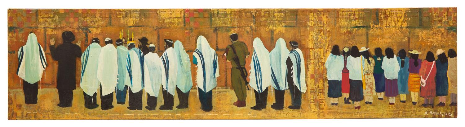 Western Wall