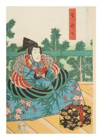 Seven Japanese Woodblock Prints Height of tallest 15 x width 10 inches.