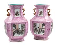 A Pair of Chinese Pink-Ground Porcelain and Grisaille Enamel Vases