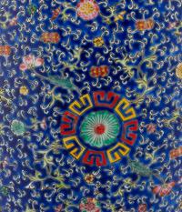 A Chinese Blue Ground Famille Rose Porcelain Baluster Vase