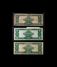 A Group of Three Series 1899 $2 Silver Certificates