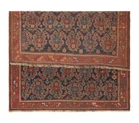 An Afshar Wool Rug