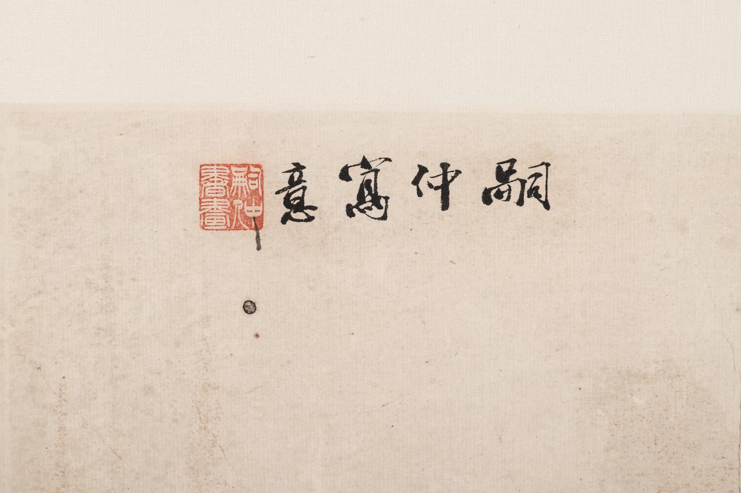 Two Chinese Hanging Scrolls Depicting Flowers and Plants