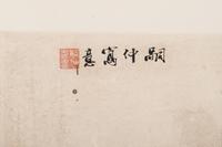 Two Chinese Hanging Scrolls Depicting Flowers and Plants