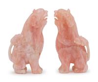 A Chinese Carved Rose Quartz Brush Washer