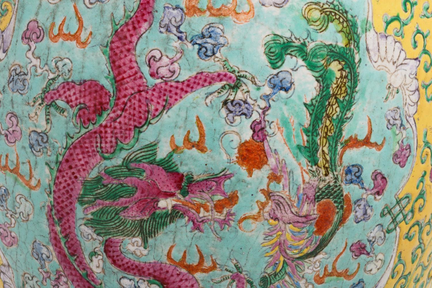 A Chinese Famille Jaune Enameled Porcelain Garden Seat