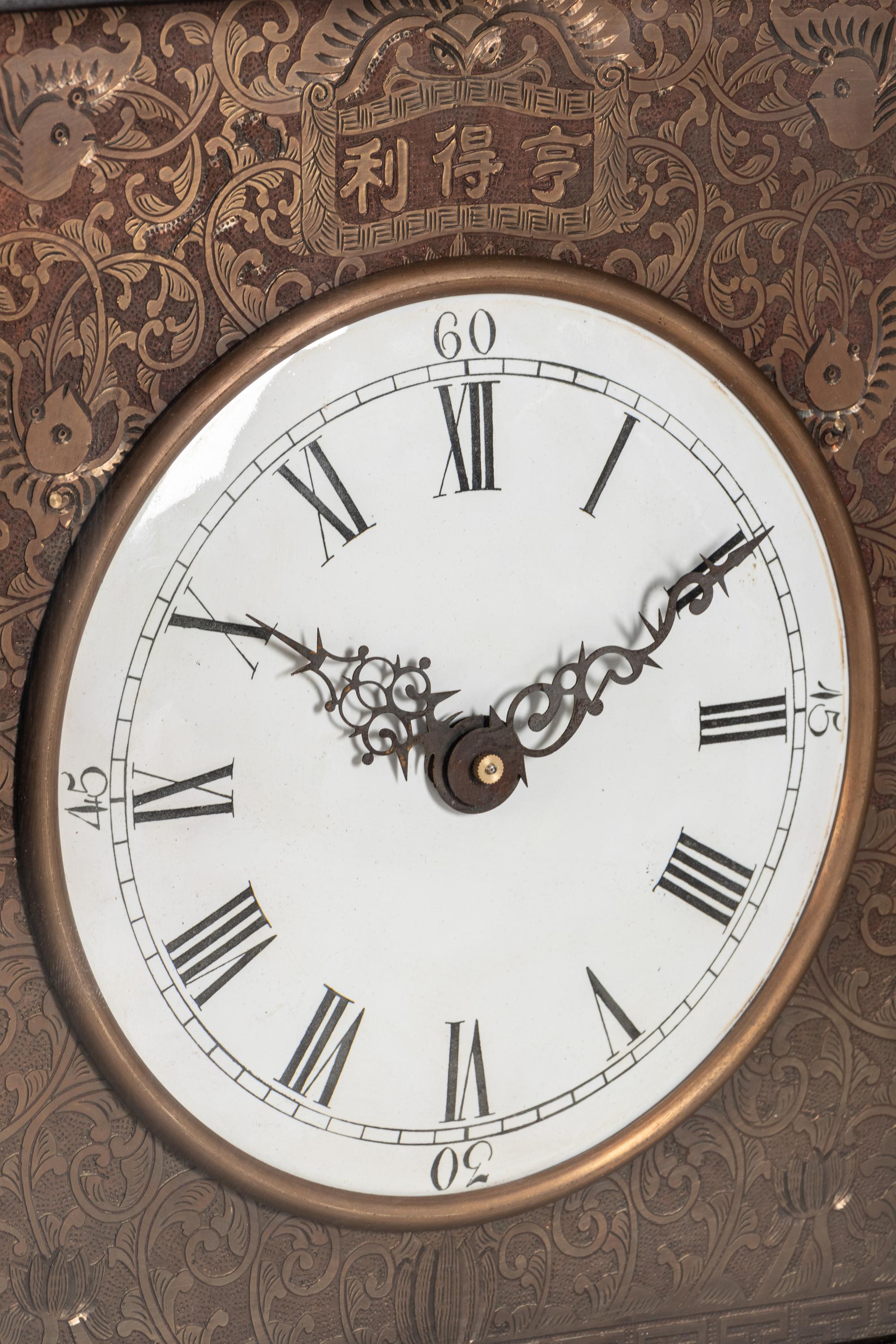 A Chinese Wood Clock