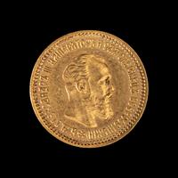 [RUSSIAN EMPIRE] Alexander III 1890 Gold 5 Ruble