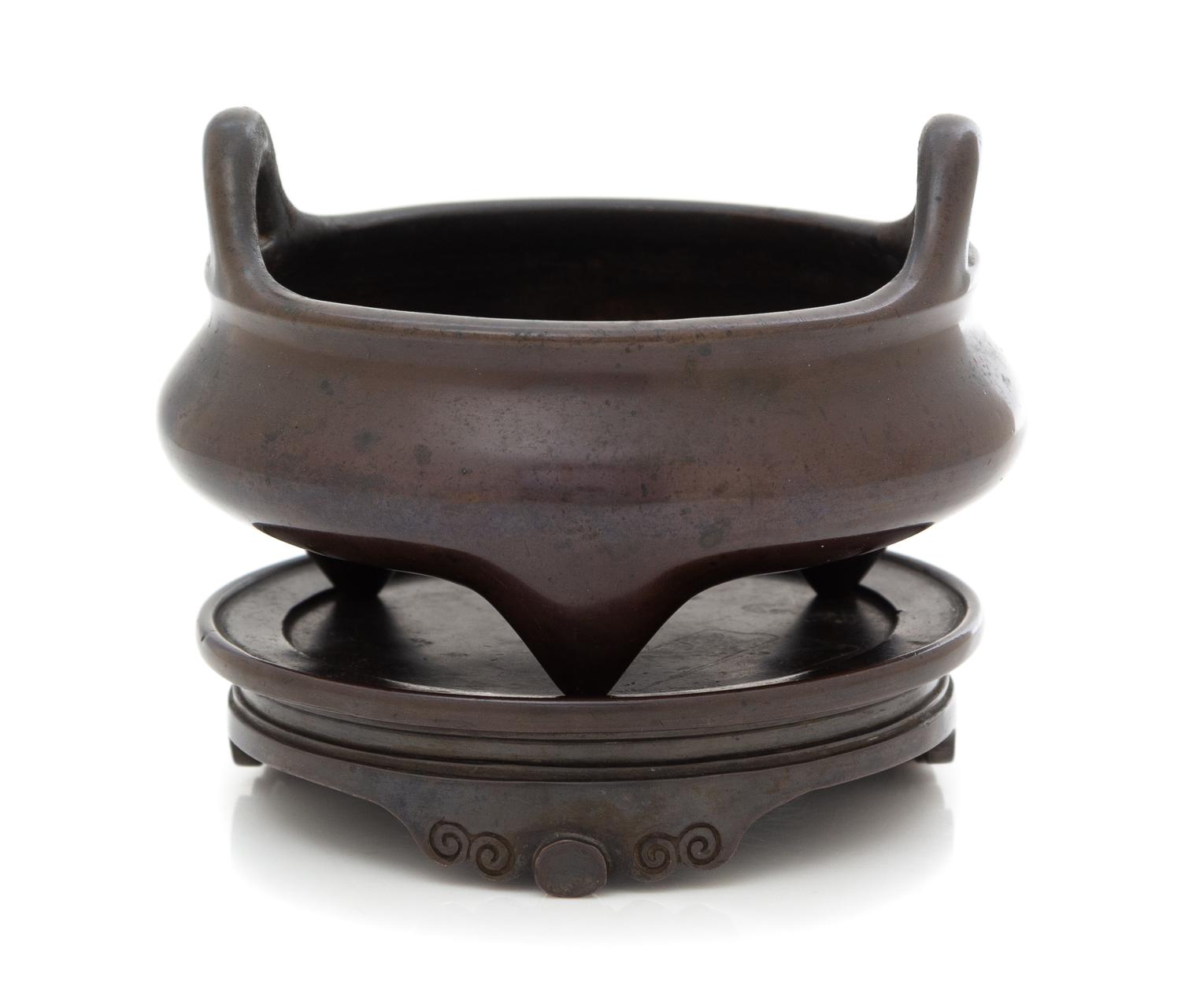 A Bronze Tripod Incense Burner Diameter 5 3/4 inches — 19TH/EARLY 20TH CENTURY