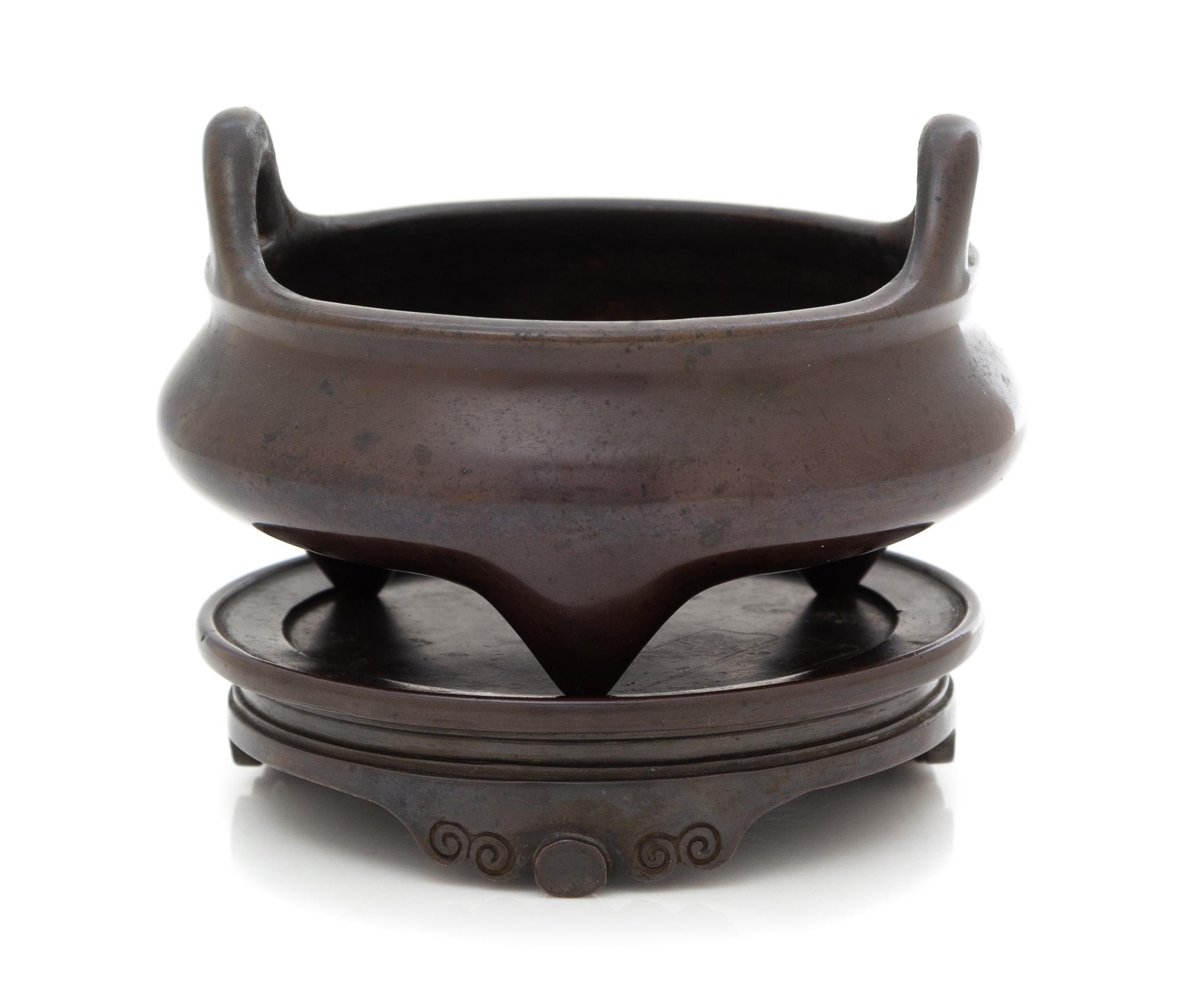 A Bronze Tripod Incense Burner Diameter 5 3/4 inches — 19TH/EARLY 20TH CENTURY