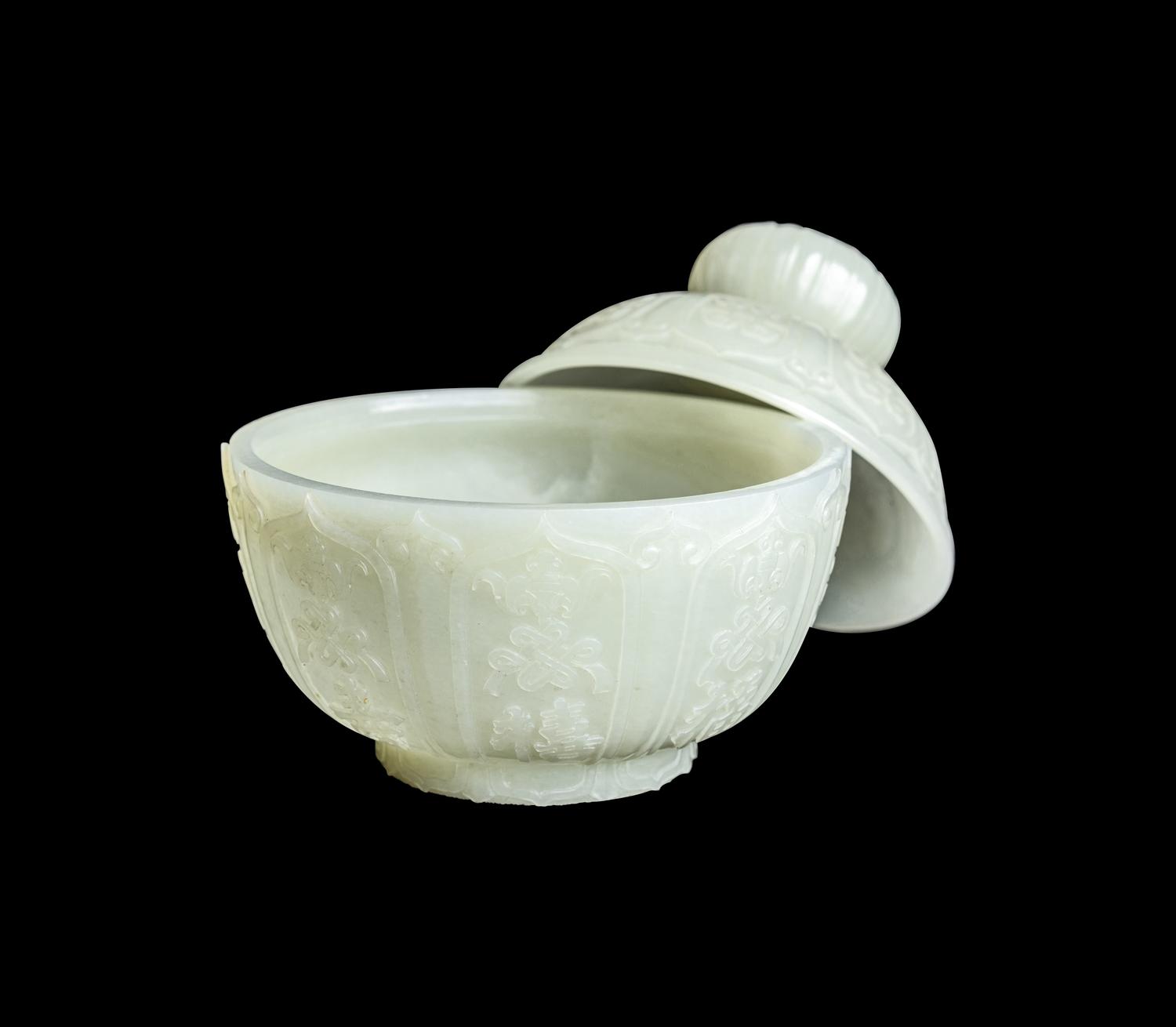 A Chinese Pale Celadon Jade 'Fu Lu Shou' Bowl and Cover
