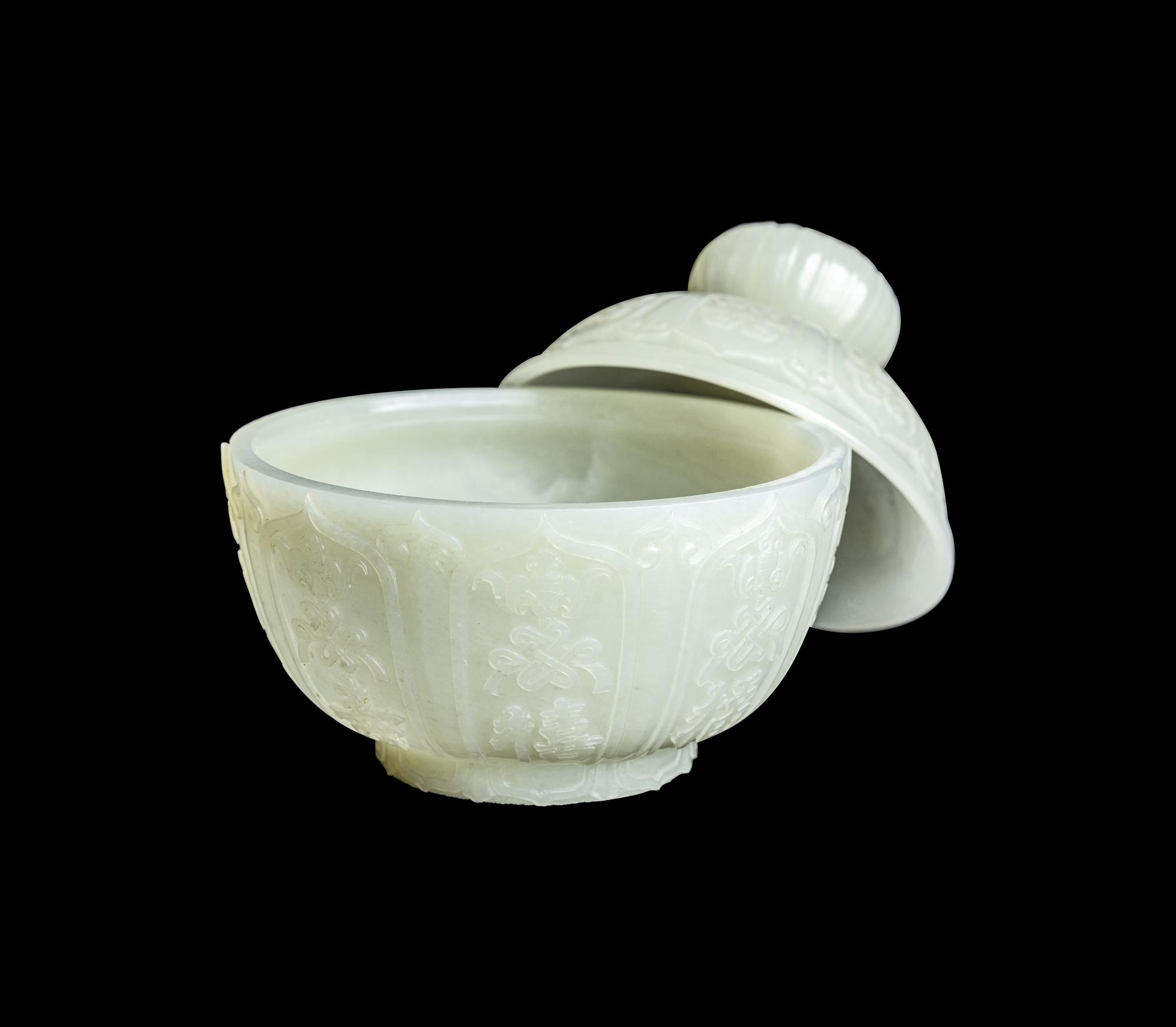 A Chinese Pale Celadon Jade 'Fu Lu Shou' Bowl and Cover